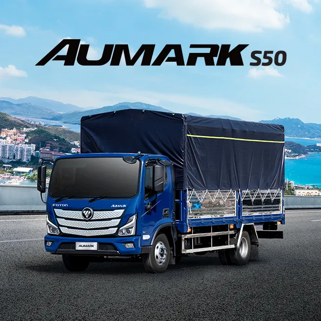AUMARK S50